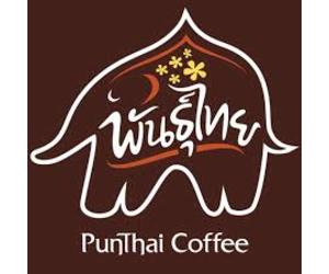 Punthai Coffee Co.,Ltd. a wholly owned subsidiary of PTG Energy Plc.